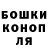 КЕТАМИН VHQ gferter bychar