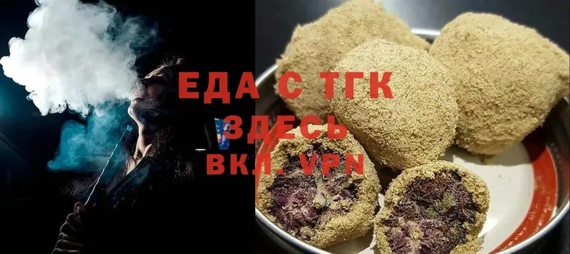 blacksprut ссылки  Шахты  Canna-Cookies конопля 