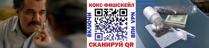 Кокаин Эквадор  Шахты 