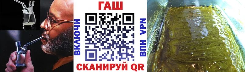 хочу   Шахты  ГАШ гарик 