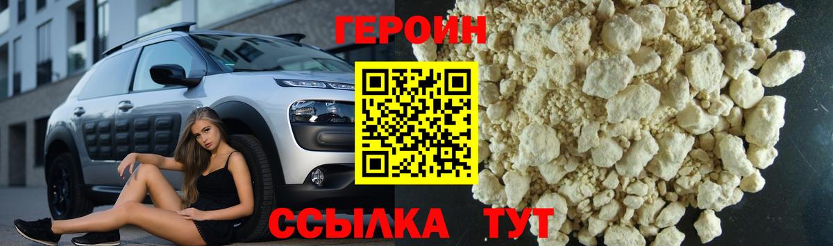 ЭКСТАЗИ Шахты