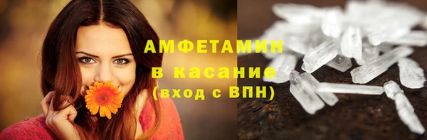герыч Свободный
