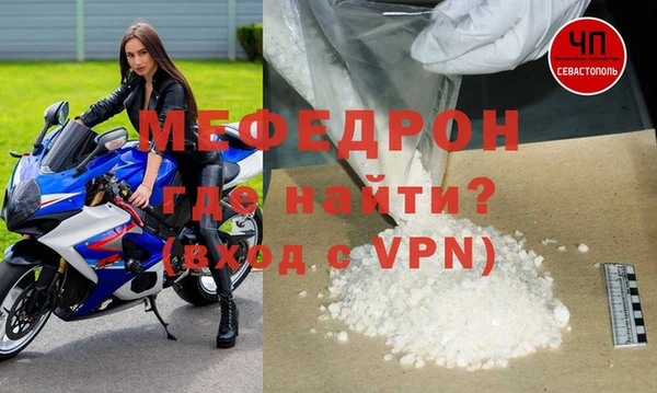 PSILOCYBIN Снежногорск