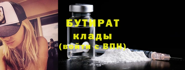 PSILOCYBIN Снежногорск