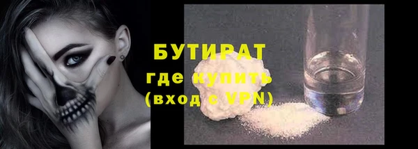 PSILOCYBIN Снежногорск