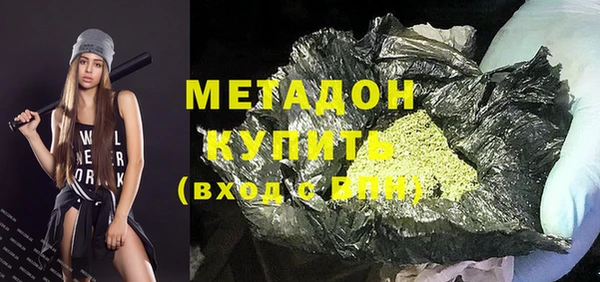 PSILOCYBIN Снежногорск