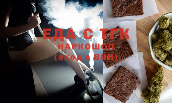 PSILOCYBIN Снежногорск