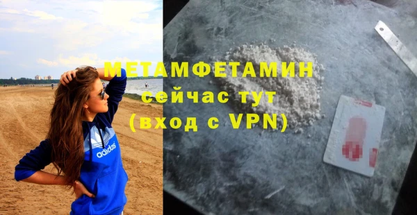 PSILOCYBIN Снежногорск
