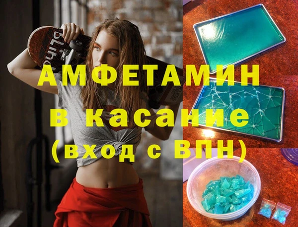 PSILOCYBIN Снежногорск