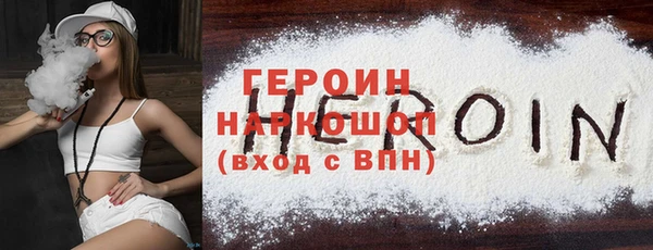 PSILOCYBIN Снежногорск