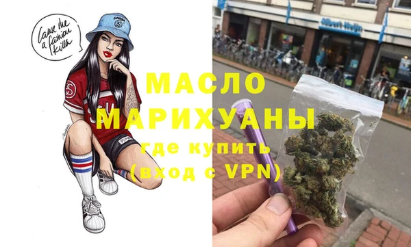 PSILOCYBIN Снежногорск