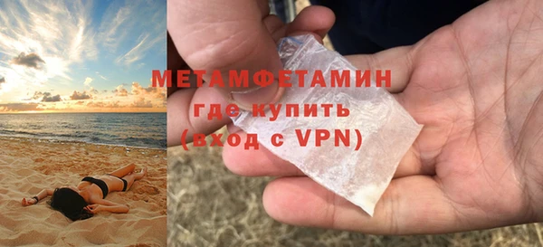 PSILOCYBIN Снежногорск