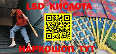 спайс Кулебаки