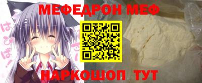 спайс Кулебаки