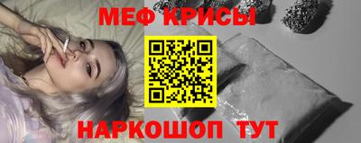 метадон Кунгур