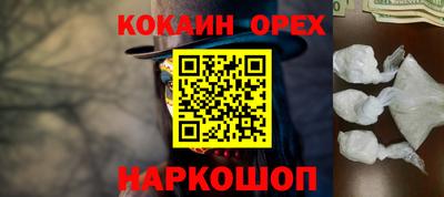 метадон Кунгур
