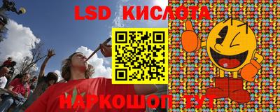 таблы Кумертау
