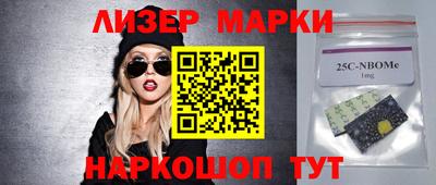 метадон Кунгур