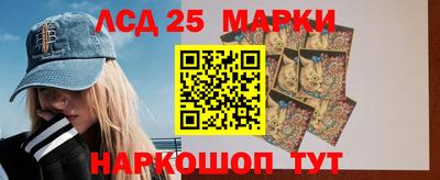 метадон Кунгур