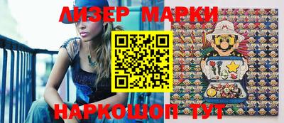 метадон Кунгур