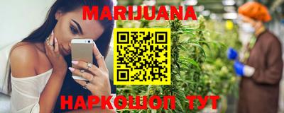 метадон Кунгур