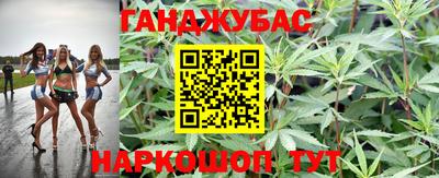 метадон Кунгур