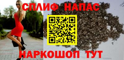 метадон Кунгур