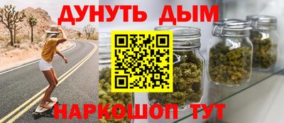 таблы Кумертау