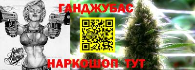 метадон Кунгур