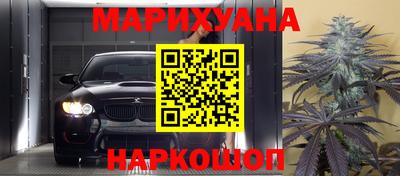 спайс Кулебаки