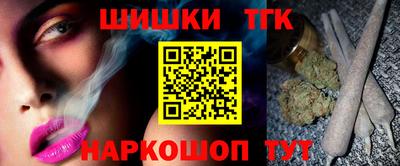 таблы Кумертау