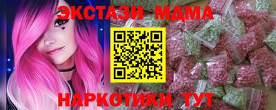 метадон Кунгур