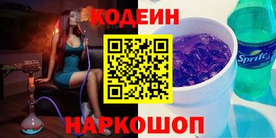 дживик Абакан