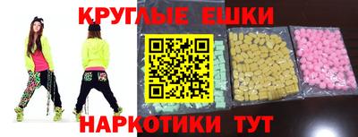 метадон Кунгур