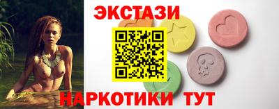 метадон Кунгур
