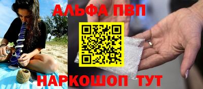таблы Азнакаево