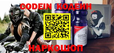 таблы Кумертау