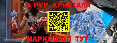 метадон Кунгур