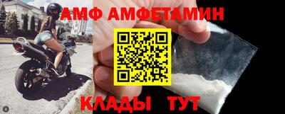 метадон Кунгур