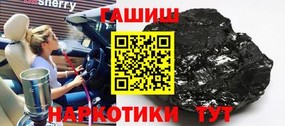 спайс Кулебаки