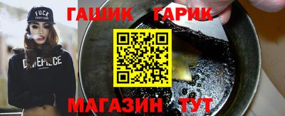 таблы Кумертау