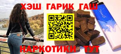 спайс Кулебаки