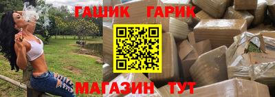 таблы Кумертау