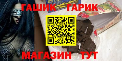 метадон Кунгур