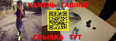 спайс Кулебаки