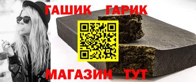 таблы Кумертау
