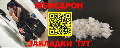 спайс Кулебаки