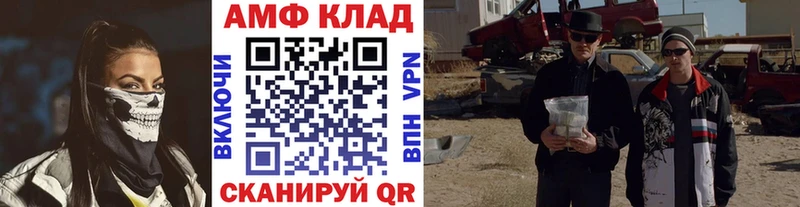 сколько стоит  Шахты  Первитин витя 